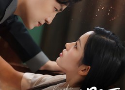 短剧《他是山川星河（74集）》热门短剧在线免费览