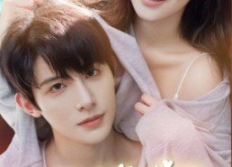 短剧《今日天晴宜爱你（77集）》经典短剧免费全集收看