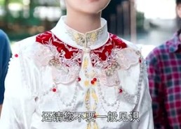 短剧《山沟沟里飞出个金凤凰（70集）》超火短剧全集免费看