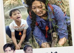 短剧《妈妈别怕（30集）》治愈短剧免费在线追剧