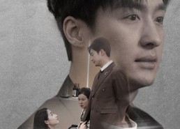 短剧《极速救援妈妈请再等等我（43集）》短剧免费在线看全集啦