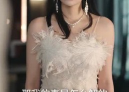 短剧《都市巨擘我的手机兑换万物 (62集)》短剧完整版在线观赏