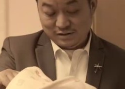 短剧《腹黑女秘（79集）》独家短剧全集免费速看