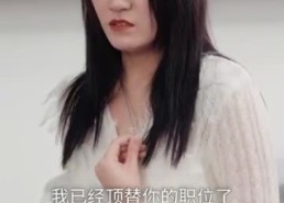 短剧《纯情丫头别想逃（86集）》免费短剧完整版在线看