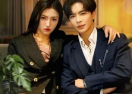 短剧《闪恋成瘾（54集）》优质短剧免费全集观赏