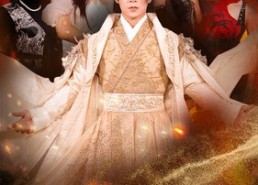 短剧《八荒圣主（70集）》热门短剧免费在线赏