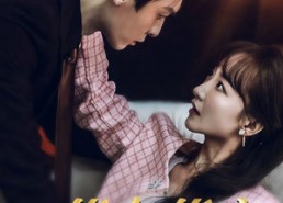 短剧《莫离莫弃（97集）》经典短剧全集免费观