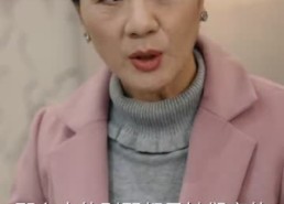 短剧《冒牌医圣（78集）》短剧全集免费畅快追剧