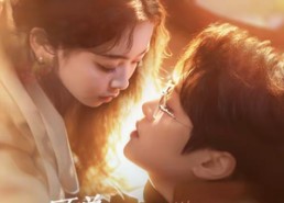 短剧《顾总，你的爱情蛋炒饭已送达（141集）》短剧全集高清免费观看