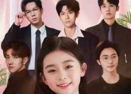 短剧《别惹假千金，她哥是超级妹控（75集）》短剧在线高清完整播放