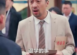 短剧《娇哄月亮（80集）》优质短剧在线无卡顿播放