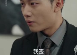 短剧《觉醒后我手持剧本覆手为雨（69）》精彩短剧在线全集看