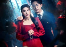 短剧《幸存的爱人（60集）》爆款短剧全集在线赏