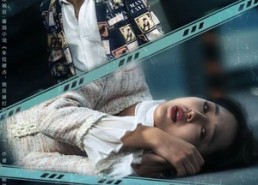 短剧《耳膜穿孔后，我让恶人伏法（60集）》短剧全集高清免费播放