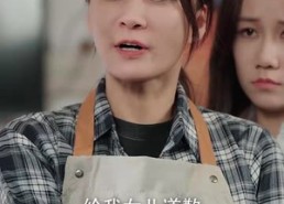 短剧《勇闯江湖为女强（62集）》短剧佳作免费完整版看