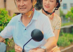 短剧《新版：夕阳玫瑰（62集）》短剧免费高清全集观