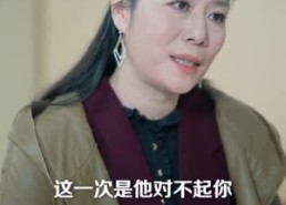 短剧《恋恋情深（69集）》热门短剧全集免费看