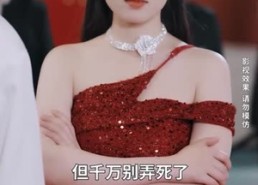 短剧《我开出租被美女总裁追着结婚（78集）》短剧全集免费在线追