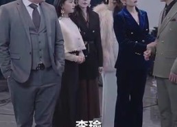 短剧《父可敌国我的老爹是大佬（长篇）》长篇短剧免费高清享