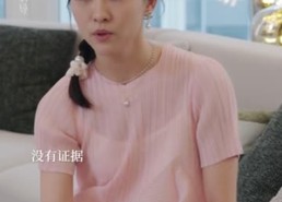 短剧《后妈变盟友（长篇）》爆款短剧全集免费阅