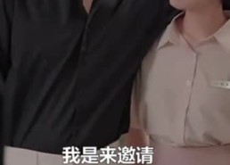 短剧《秘密复仇（36集）》短剧全集无删减在线观