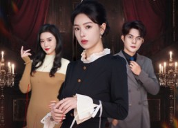 短剧《我的王冠自己戴（70集）》短剧完整版免费畅享