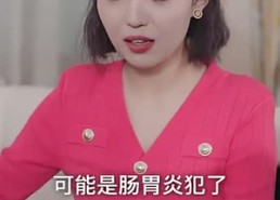 短剧《霍少的锦鲤小娇妻（81集）》精彩短剧免费完整看