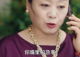 短剧《你的眼泪我的战利品（60集）》优质短剧在线免费收看