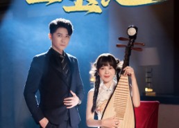 短剧《金玉良缘（40集）》短剧无广告全集免费看