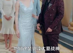 短剧《武王（81集）》短剧全本免费畅快追