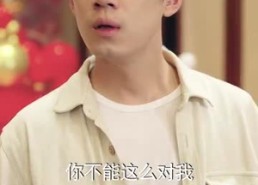 短剧《父慈子孝李正道（73集）》短剧全集免费在线品