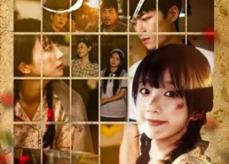 短剧《野玫瑰（82集）》精彩短剧全集免费览