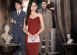 短剧《年会上怒揭绿帽（30集）》短剧完整版在线观