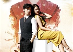 短剧《南乔传（60集）》短剧精彩片段在线看