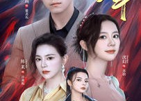 短剧《我被困在同一天一千年（80集）》超长篇短剧免费畅看