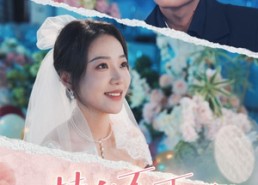 短剧《替身不干了（74集）》优质短剧高清全集速看