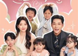 短剧《糟糕五宝认错爹地了（70集）》短剧免费高清全集速看