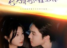 短剧《往前走，不回头，前夫请别纠缠不休（76集）》短剧完整版在线欣赏