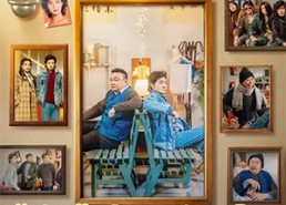 短剧《发家致富（75集）》超火短剧免费在线播