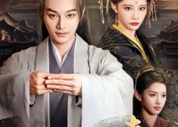 短剧《史上最强毒士（104集）》超火短剧免费全集观