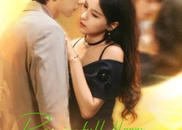 短剧《揉碎玫瑰（70集）》超火短剧在线免费赏