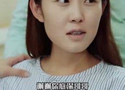 短剧《公主在现代嫁首富了》免费短剧在线畅快追