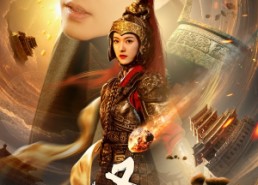 短剧《圣鼎（61集）》精彩短剧免费全集赏