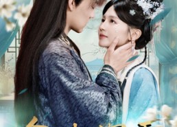 短剧《金枝探雪（97集）》短剧免费畅享全集看