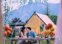 短剧《暗恋我十年不说啊幸好有弹幕剧透（75集）》高分短剧全集在线阅