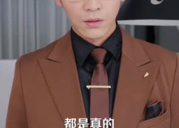 短剧《千岁萌宝突然驾到（82集）》热门短剧完整版播放