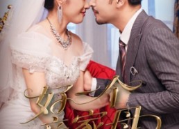 短剧《好一个亲家母（60集）》短剧高清全集免费观