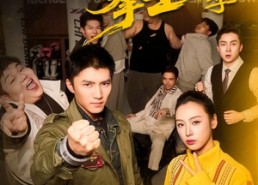 短剧《消失的拳王第二季（62集）》短剧免费全集在线追剧