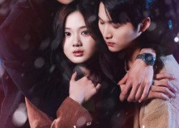 短剧《这白月光我不当了（98集）》短剧全集无删减在线播