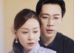 短剧《二婚当天植物人老公突然睁眼（40集）》优质短剧免费完整看